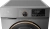 Стиральная машина TCL TWRP-1108W12G2 класс: A+++ загр.фронтальная макс.:8кг серый инвертор Стиральная машина TCL TWRP-1108W12G2 класс: A+++ загр.фронтальная макс.:8кг серый инвертор