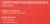 Набор фильтров Starwind SVC23HM (2фильт.) Набор фильтров Starwind SVC23HM (2фильт.)