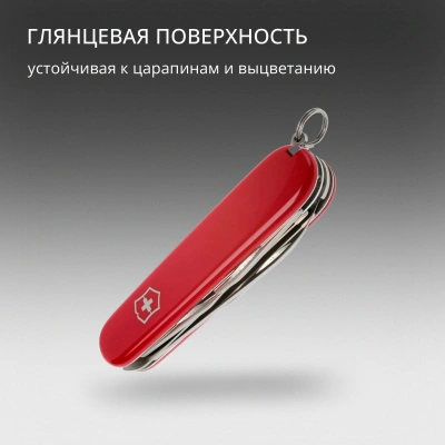 Нож перочинный Victorinox Deluxe Tinker (1.4723) 91мм 17функц. красный карт.коробка