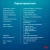 Моноблок IRU 27IM 27" Full HD i3 1215U (1.2) 8Gb SSD256Gb UHDG без ОС GbitEth WiFi BT 90W Cam черный 1920x1080 Моноблок IRU 27IM 27" Full HD i3 1215U (1.2) 8Gb SSD256Gb UHDG без ОС GbitEth WiFi BT 90W Cam черный 1920x1080