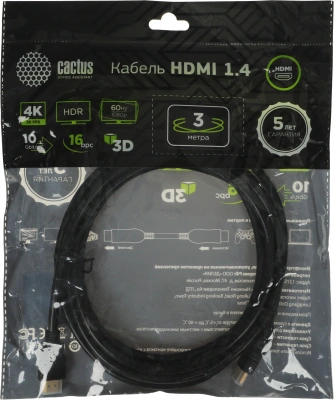 Кабель аудио-видео Cactus CS-HDMI.1.4-3 HDMI (m)/HDMI (m) 3м. позолоч.конт. черный