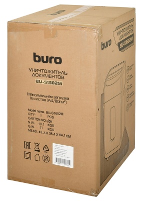 Шредер Buro Office BU-S1602M (секр.P-5) фрагменты 16лист. 30лтр. пл.карты CD