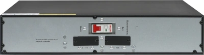 Батарея для ИБП Systeme Electriс BPSEV72RT2UG2 72В 9Ач для серии SRV