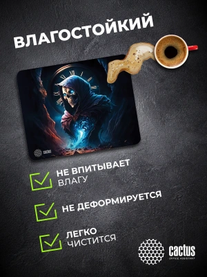 Коврик для мыши Cactus Time 300x250x3мм (CS-MPC-D14M)
