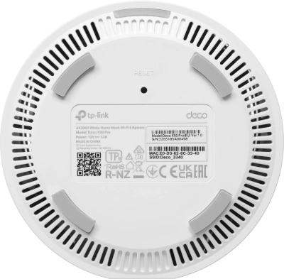 Бесшовный Mesh роутер TP-Link Deco X50 Pro (DECO X50 PRO(3-PACK)) AX3000 100/1000/2500BASE-T белый (упак.:3шт)