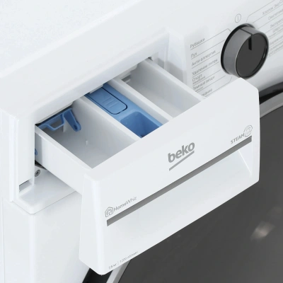 Стиральная машина Beko B3WFR57H2W класс: A загр.фронтальная макс.:7.5кг белый инвертор