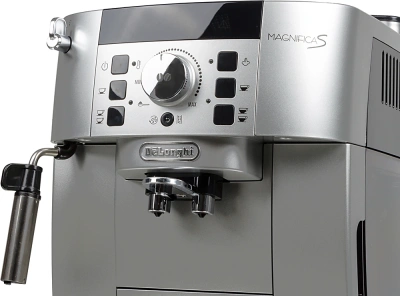 Кофемашина Delonghi Magnifica S ECAM22.110.SB 1450Вт серебристый