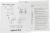 Мышь Logitech M330 Silent Plus белый оптическая 1000dpi silent беспров. USB 2but (910-004926) Мышь Logitech M330 Silent Plus белый оптическая 1000dpi silent беспров. USB 2but (910-004926)