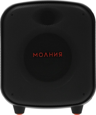 Колонка порт. Ural Молния 700 черный 70W 1.0 BT 10м 4000mAh (УРАЛ МОЛНИЯ 700)
