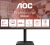 Монитор AOC 27" U27E4CV черный IPS LED 16:9 HDMI M/M матовая HAS Piv 400cd 3840x2160 60Hz DP 4K USB 6.83кг