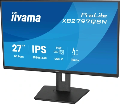 Монитор Iiyama 27" ProLite XB2797QSN-B1 черный IPS LED 16:9 HDMI M/M матовая HAS Piv 350cd 178гр/178гр 2560x1440 75Hz DP Quad 2K (1440p) USB 5.8кг