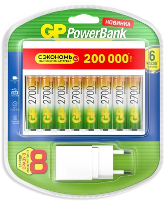Аккумулятор + зарядное устройство GP PowerBank 270AAHC/CPBXL-2CR8 AA NiMH 2700mAh (8шт) блистер