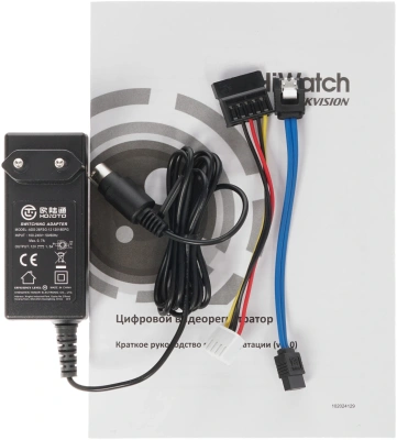 Видеорегистратор HiWatch DS-H204UA(D)