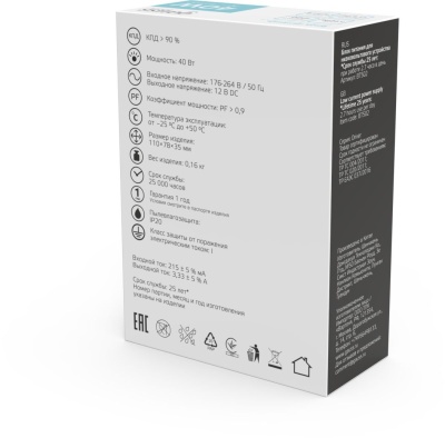 Блок питания Gauss Basic для лен.светод. серый (BT502)