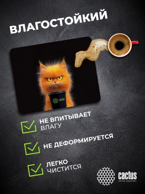 Коврик для мыши Cactus Red Cat 220x180x2мм (CS-MP-P11XS)