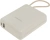 Мобильный аккумулятор Xiaomi BHR9333GL 10000mAh PD 33W 3A USB-A/USB-C бежевый Мобильный аккумулятор Xiaomi BHR9333GL 10000mAh PD 33W 3A USB-A/USB-C бежевый
