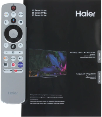 Телевизор QLED Haier 65" Smart TV S6 Frameless серый 4K Ultra HD 144Hz MEMC DVB-T DVB-T2 DVB-C DVB-S DVB-S2 USB WiFi Smart TV