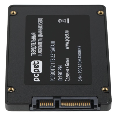 Накопитель SSD PC Pet SATA-III 1TB PCPS001T2 2.5" OEM