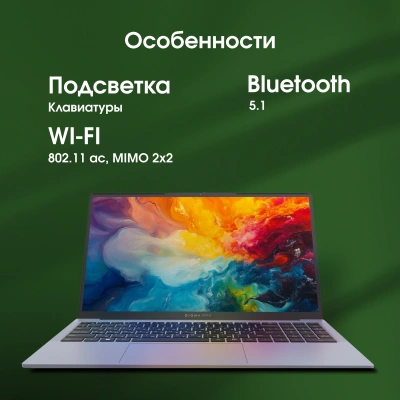 Ноутбук Digma Pro Cursus Ryzen 5 3500U 16Gb SSD512Gb AMD Radeon Vega 8 15.6" IPS FHD (1920x1080) Windows 11 Pro grey WiFi BT Cam 5500mAh (DN15R5-ADXW10)