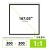 Экран Cactus 167" 300x300см MotoExpert CS-PSME-300x300-WT 1:1 настенно-потолочный рулонный белый (моторизованный привод) Экран Cactus 167" 300x300см MotoExpert CS-PSME-300x300-WT 1:1 настенно-потолочный рулонный белый (моторизованный привод)