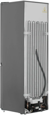 Холодильник Beko B1RCSK272G 2-хкамерн. серый