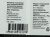 Память DDR3 4GB 1333MHz Digma DGMAD31333004D RTL PC3-10600 CL9 DIMM 240-pin 1.35В dual rank Ret Память DDR3 4GB 1333MHz Digma DGMAD31333004D RTL PC3-10600 CL9 DIMM 240-pin 1.35В dual rank Ret
