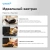 Вафельница Vitek VT-WM1000 750Вт черный