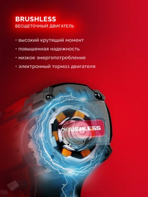 Дрель-шуруповерт Зубр ДБ-45-21 40Вт аккум. патрон:быстрозажимной
