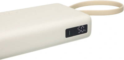 Мобильный аккумулятор Xiaomi BHR08O0GL 10000mAh QC3.0/PD3.0 67W 3.35A USB-A/USB-C бежевый