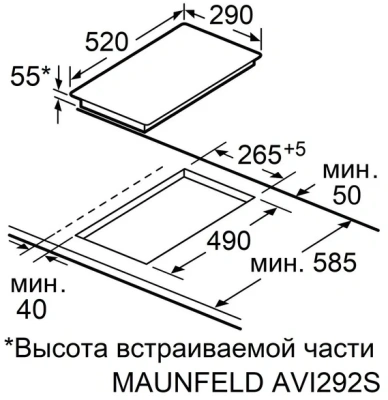 Индукционная варочная поверхность Maunfeld AVI292STBK черный
