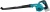 Воздуходувка Makita UB101DZ пит.:от аккум. синий/черный Воздуходувка Makita UB101DZ пит.:от аккум. синий/черный