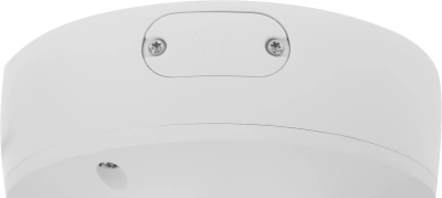 Камера видеонаблюдения IP Hikvision DS-2CD2723G2-IZS(2.8-12mm)(D) 2.8-12мм цв. корп.:белый