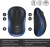 Мышь Logitech M185 черный/синий оптическая 1000dpi беспров. USB для ноутбука 2but (910-002632)
