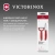 Набор нож/овощеч. Victorinox Swiss Classic 6.7111.22C1 компл.:2предм. красный европодвес