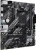 Материнская плата Asus PRIME B550M-K ARGB Soc-AM4 AMD B550 2xDDR4 mATX AC`97 8ch(7.1) GbLAN RAID+HDMI+DP Материнская плата Asus PRIME B550M-K ARGB Soc-AM4 AMD B550 2xDDR4 mATX AC`97 8ch(7.1) GbLAN RAID+HDMI+DP