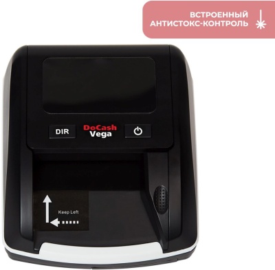 Детектор банкнот DoCash Vega автоматический АКБ (13566)