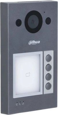 Видеопанель Dahua DHI-VTO3311Q-WP цветной сигнал CMOS цвет панели: серый
