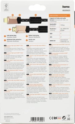 Кабель аудио-видео Hama Premium HDMI (m)/HDMI (m) 1.5м. феррит.кольца позолоч.конт. черный 5зв (00205025)