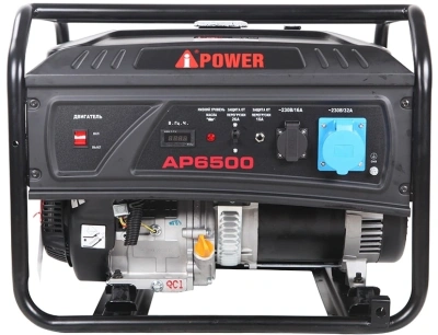 Генератор A-iPower Lite AP6500 6.5кВт