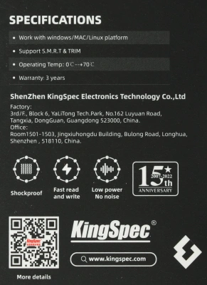 Накопитель SSD Kingspec SATA-III 2TB P3-2TB 2.5"