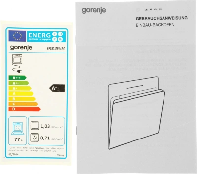 Духовой шкаф Электрический Gorenje BPS6737E14BG черный