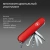 Нож перочинный Victorinox Handyman (1.3773) 91мм 24функц. красный карт.коробка