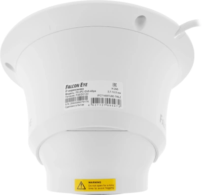 Камера видеонаблюдения IP Falcon Eye FE-IPC-DV5-40pa 2.8-12мм цв. корп.:белый