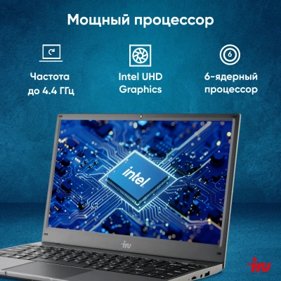 Ноутбук IRU Tactio 14ALH Core i3 1215U 16Gb SSD512Gb Intel UHD Graphics 14" IPS FHD (1920x1080) FreeDOS grey WiFi BT Cam 4000mAh (2058889)