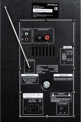 Минисистема Supra SMB-2050 черный 180Вт FM USB BT SD