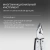Мультитул Victorinox SwissTool X Plus Ratchet (3.0339.L) 115мм 39функц. мини-отвертка/штопор/набор бит/удлинитель/чехол кожаный серебристый карт.коробка
