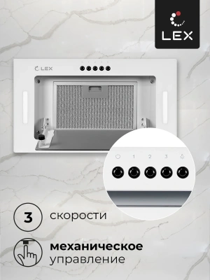 Вытяжка встраиваемая Lex GS Bloc G 600 WH белый управление: кнопочное (1 мотор)