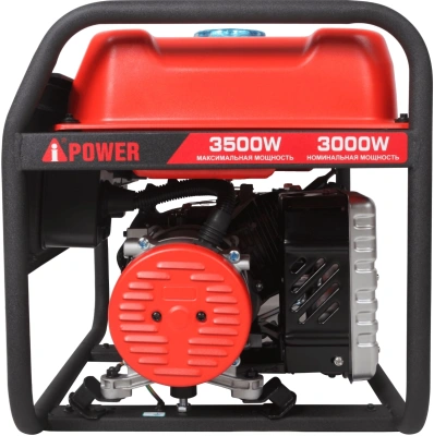 Генератор A-iPower A3500X 3.5кВт