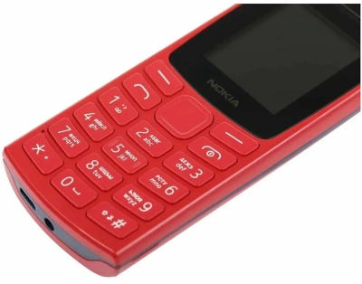 Мобильный телефон Nokia 106 DS TA-1564 красный моноблок 2Sim 1.8" 120x160 Series 30+ GSM900/1800 GSM1900 FM microSD max32Gb