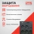 Источник бесперебойного питания Powercom Raptor RPT-1500AP LCD 900Вт 1500ВА черный